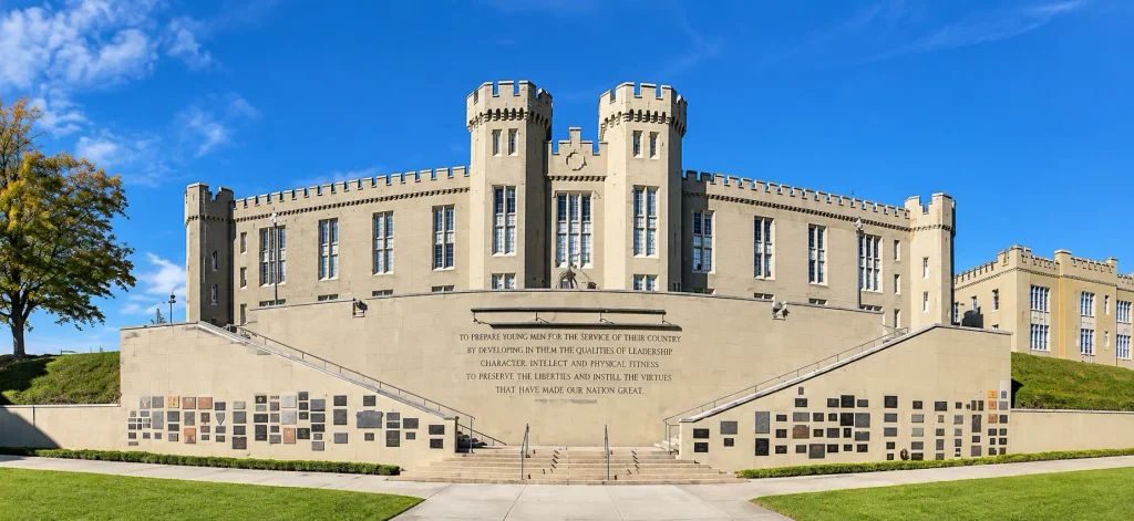 VMI Museum in Lexington VA, USA